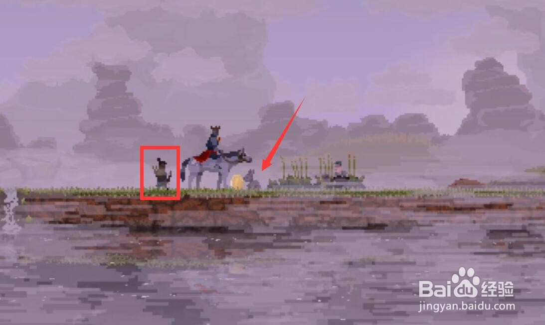 王国两位君主兔子怎么刷