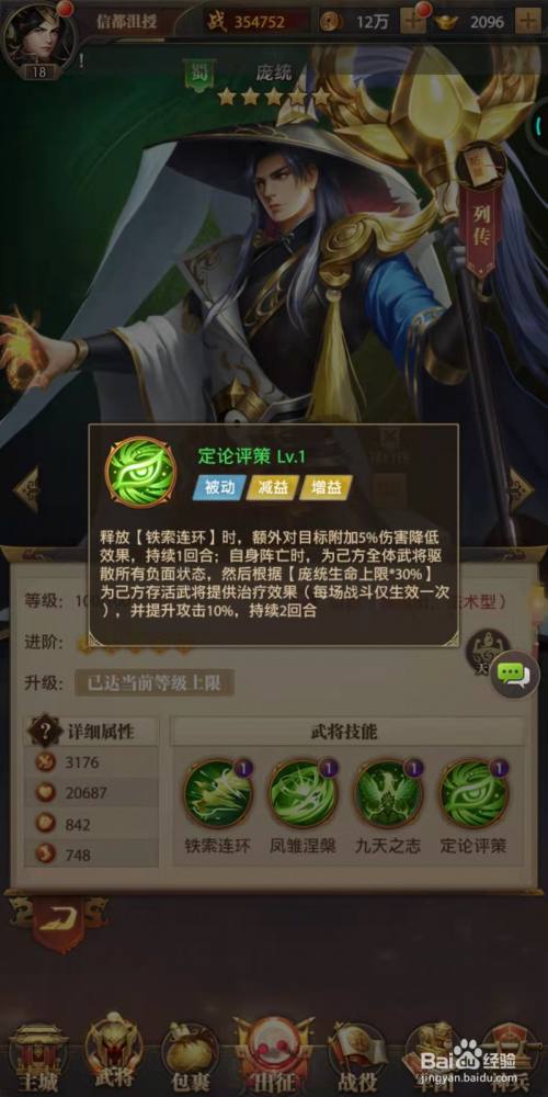 256eb672941fbee435b9dee9c1237971ff1de7f9.jpg?x-bce-process=image%2Fresize%2Cm_lfit%2Cw_500%2Climit_1%2Fquality%2Cq_80