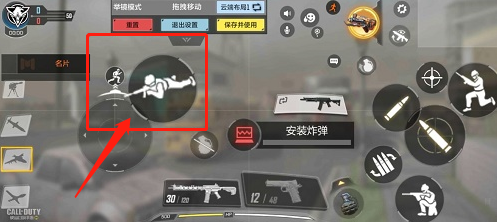 使命召唤手游二指大神键位布局灵敏度分享2021