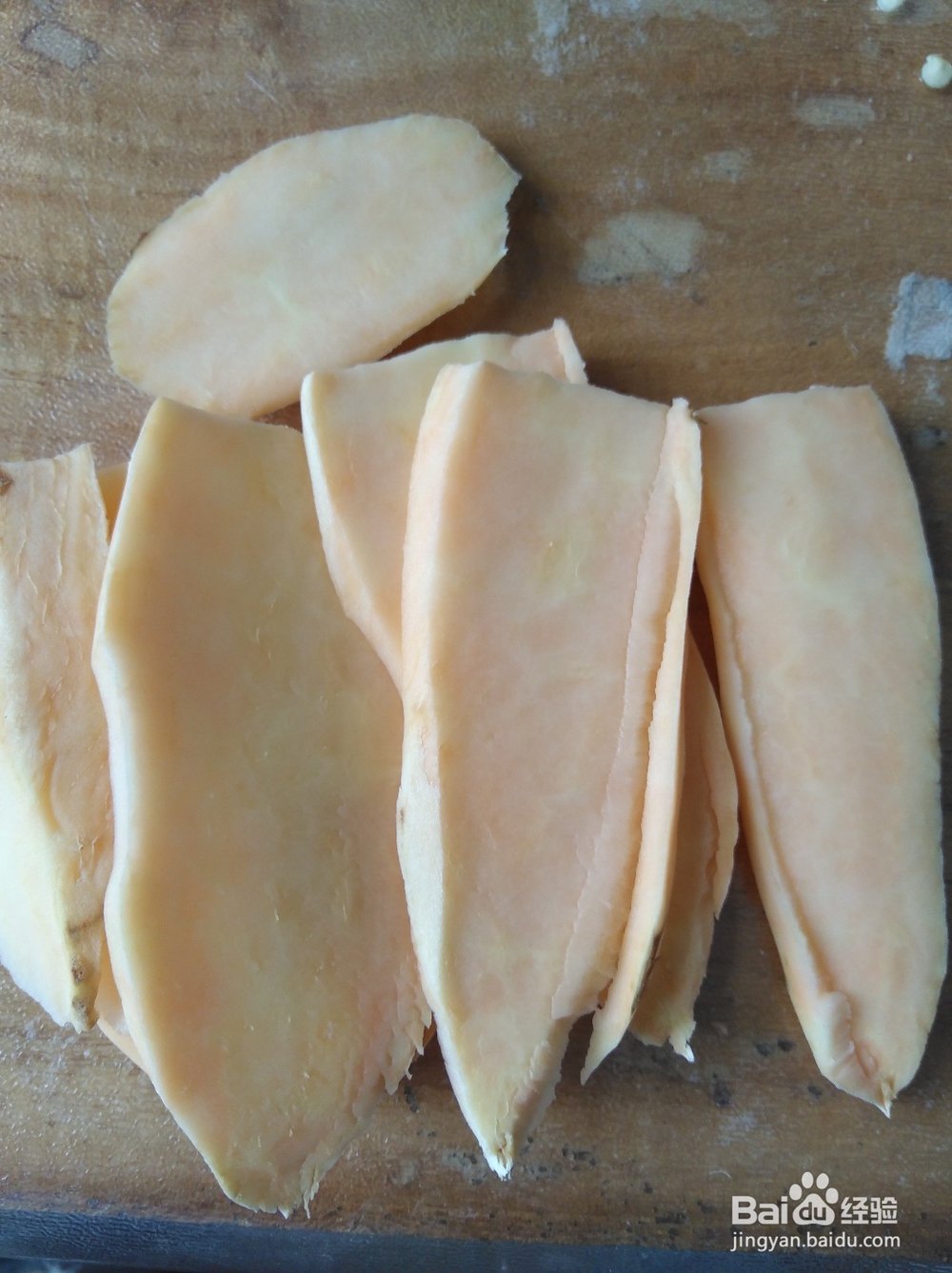 电饼铛烤红薯片-----家庭简单版