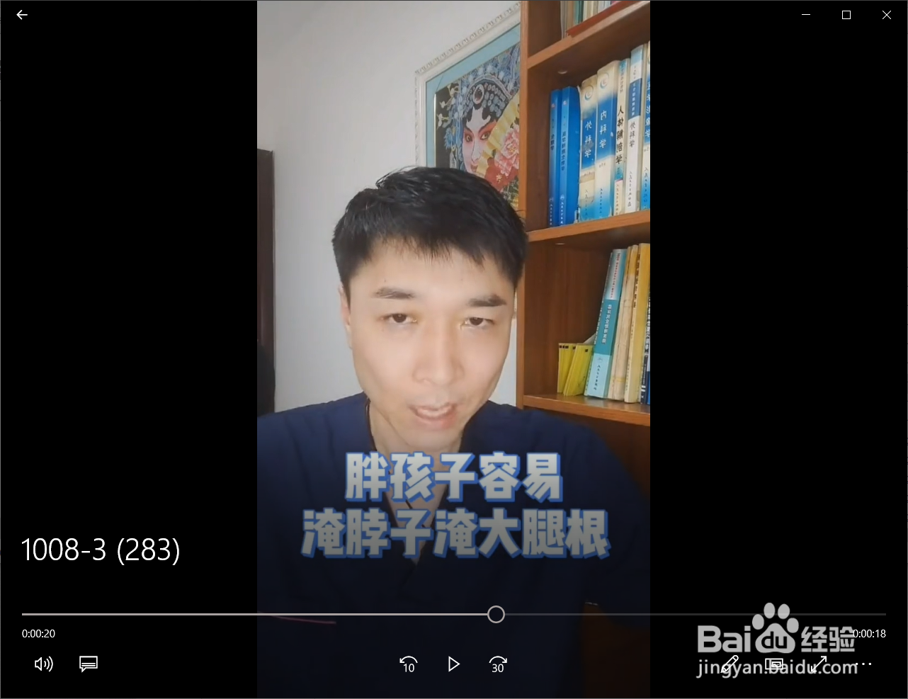 怎么区别红霉素软膏与眼膏