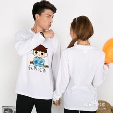 怎样向吃货女友求婚？