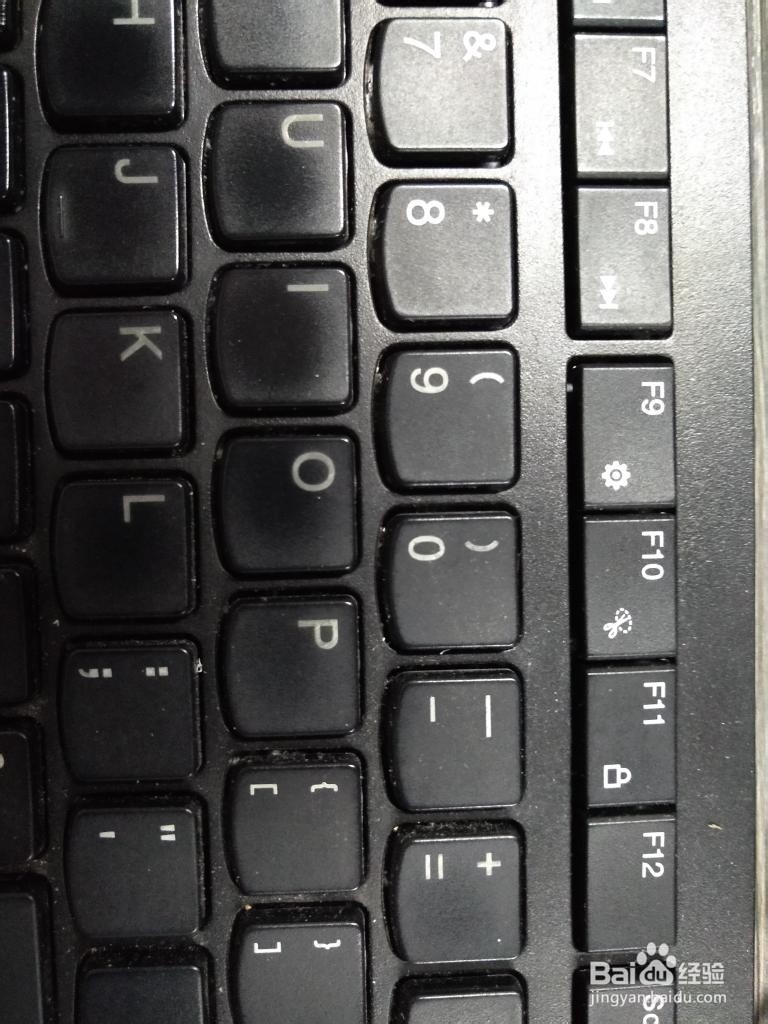 Windows 未能正常启动