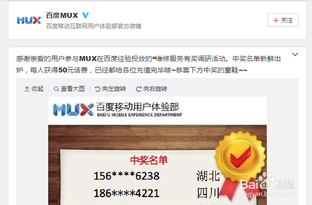 链接无法复制怎么办