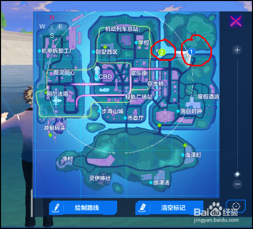 机动都市阿尔法手游组队模式技巧攻略