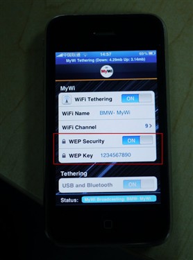 iPad借助iPhone上网iPhone变身无线热点