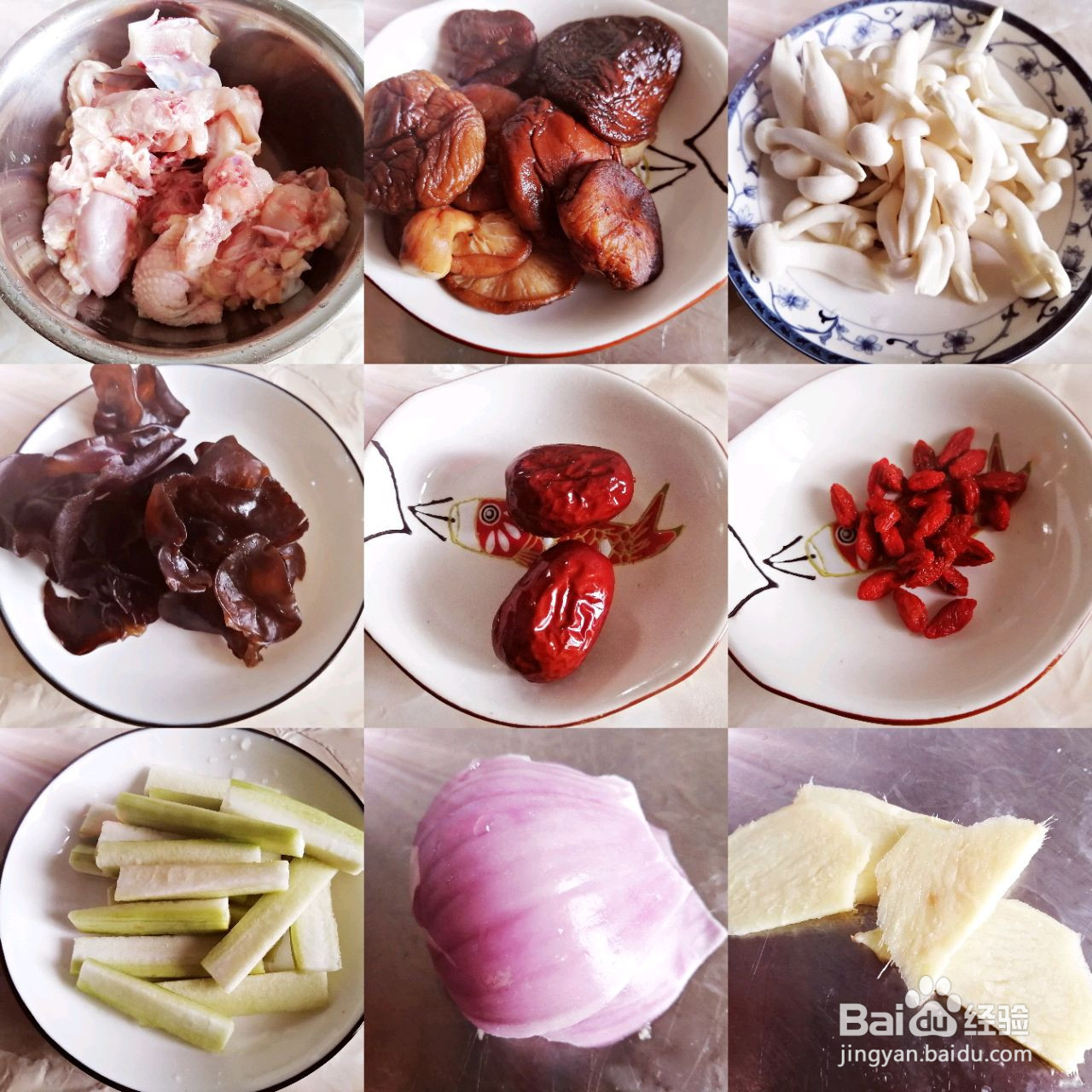 营养菌菇鸡汤美味又滋补的做法
