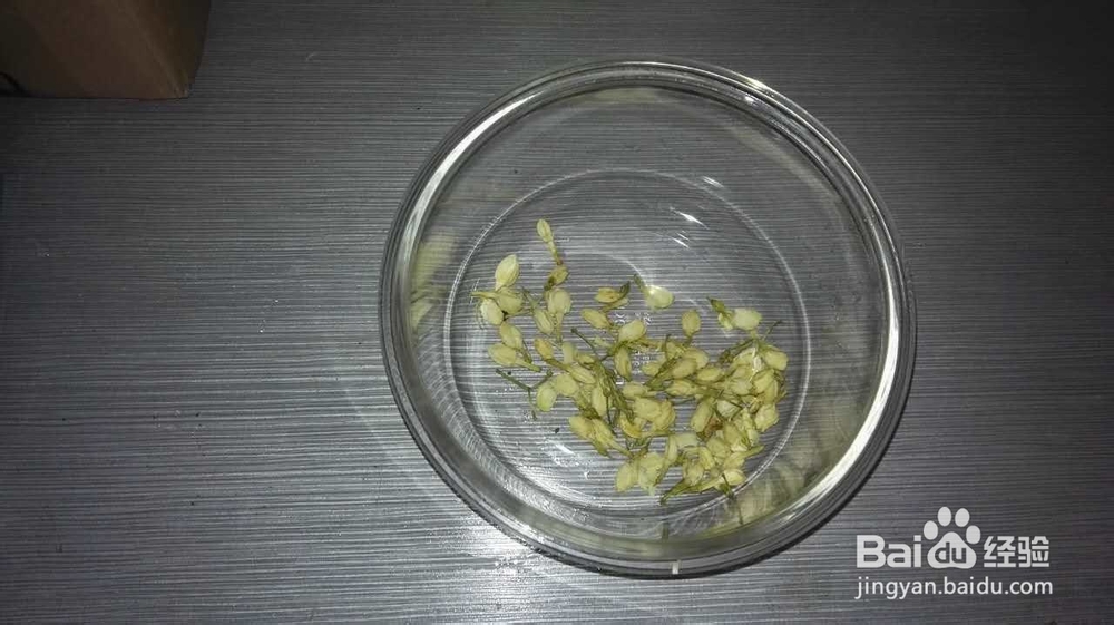 怎么做出香味的米饭