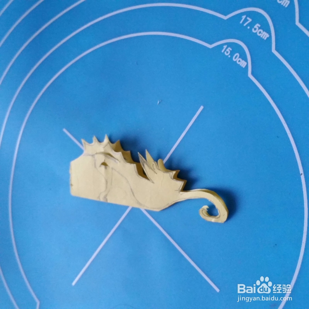 幼儿手工剪纸相亲相爱小海马