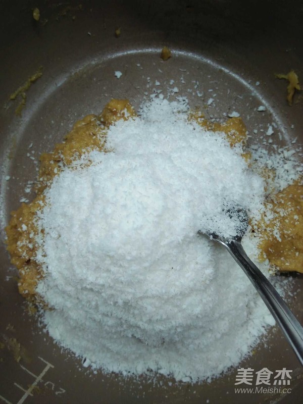 椰蓉饼干的做法