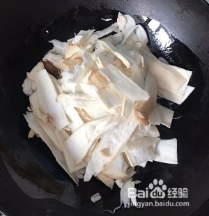 教你做孜然薄片杏鲍菇