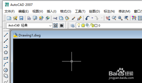 cad2017如何改变填充图案的颜色