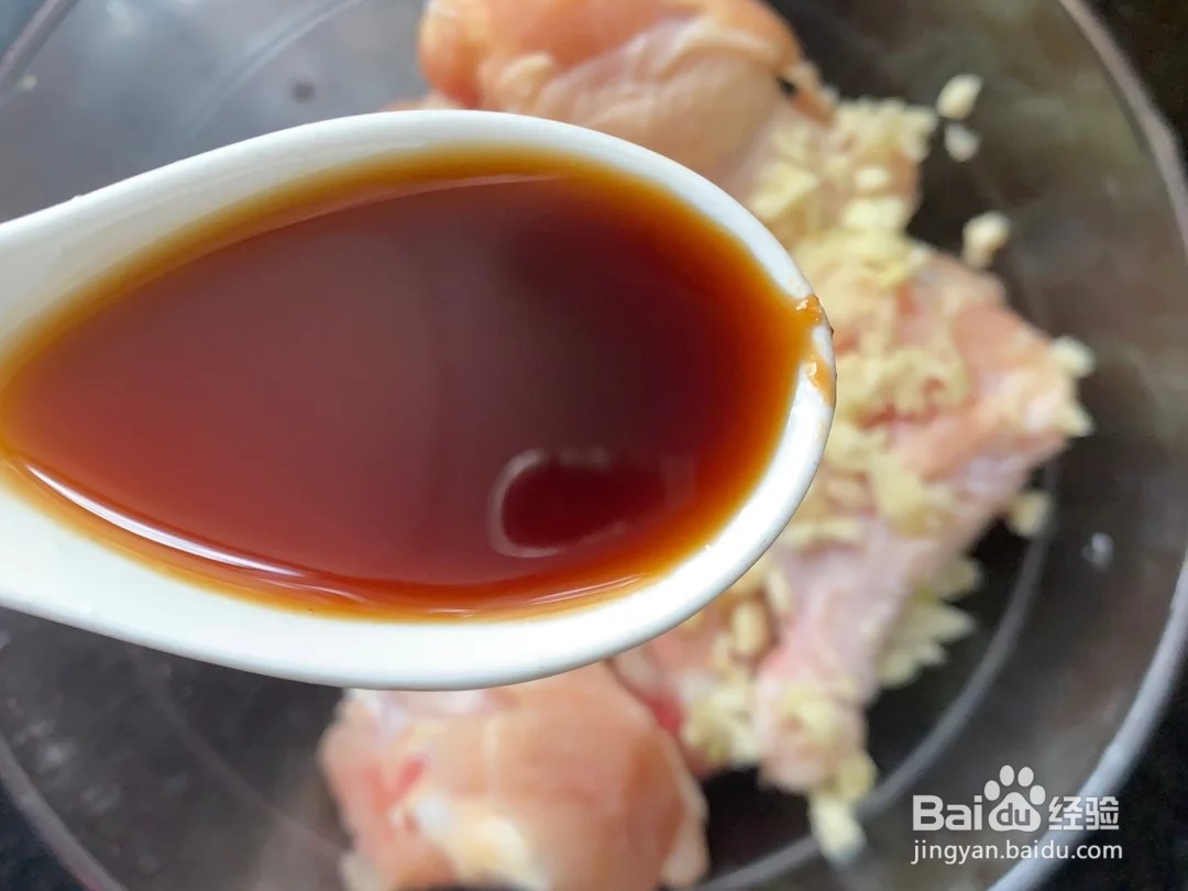 椒盐脆皮鸡腿的做法