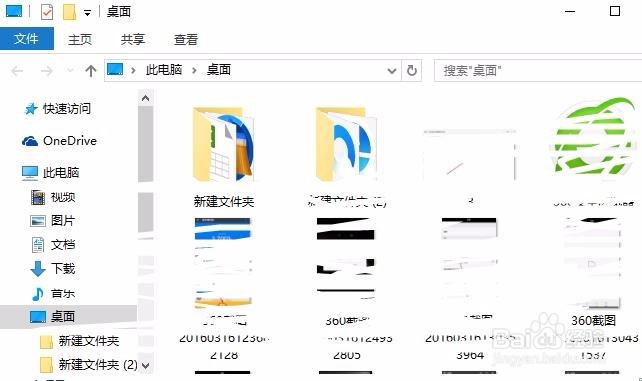 浏览器下载的东西不见了怎么办