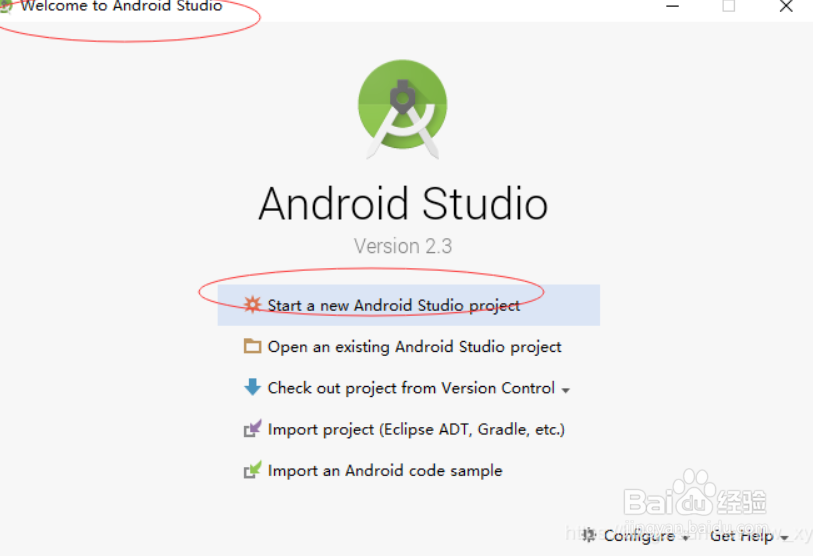 Android Studio安装教程及其开发环境配置
