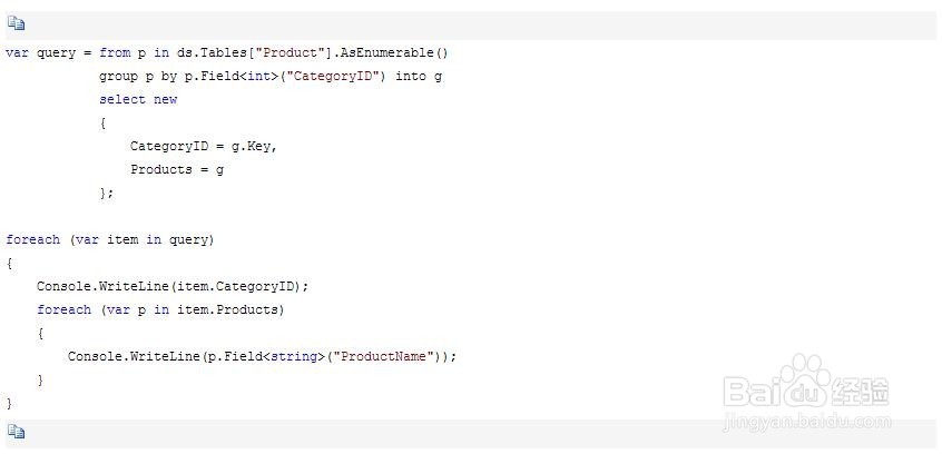 c# linq如何转换dataset