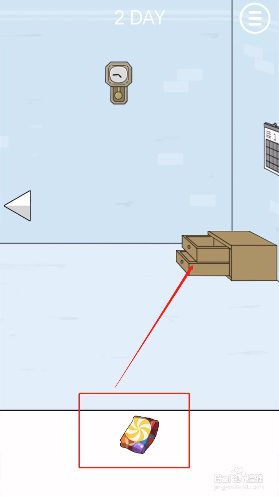 《糖果奇迹》1-6关过关攻略