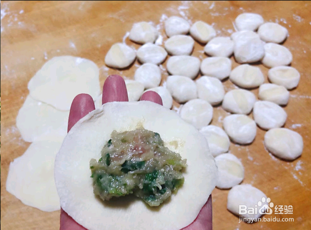 如何做出美味的黄花鱼元宝水饺？