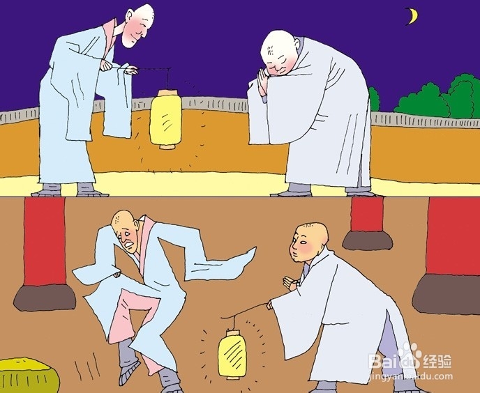 如何调整个人心情