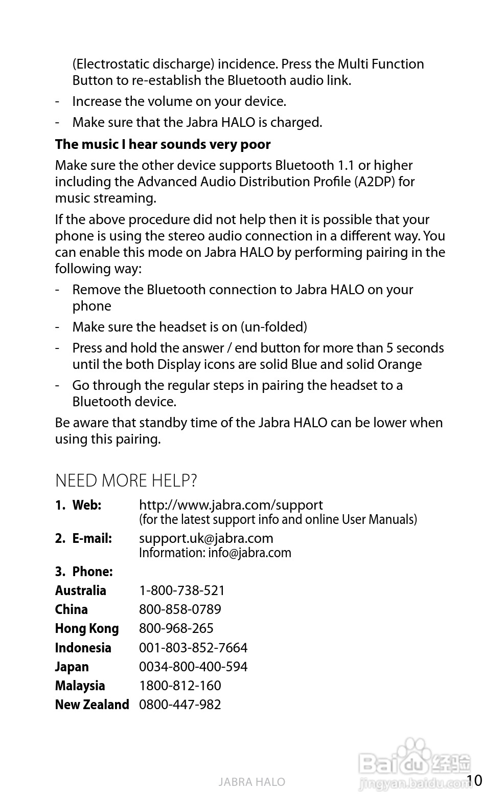 Jabra BT650s蓝牙耳机使用手冊:[5]