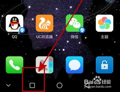 三星zfilp怎么设置分屏