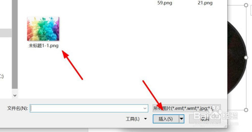 256eb672941fbee43b91d0e8c1237971ff1de7e0.jpg?x-bce-process=image%2Fresize%2Cm_lfit%2Cw_500%2Climit_1