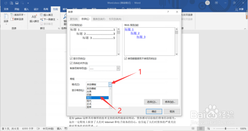 256eb672941fbee43b9dd0e8c1237971ff1de79c.jpg?x-bce-process=image%2Fresize%2Cm_lfit%2Cw_500%2Climit_1