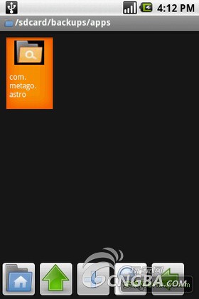 Android手机如何安装卸载软件