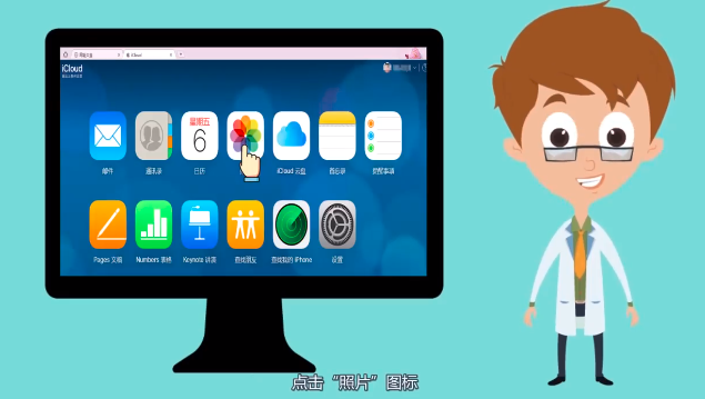 手机相册里的照片删除了怎么恢复