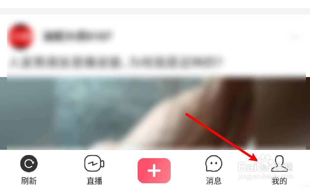 皮皮虾怎么办理免流卡