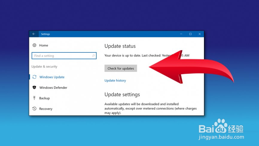 如何解决Win10上的POOL_CORRUPTION