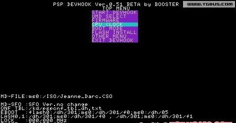 Devhookv0.51模拟PSP3.01系统教程