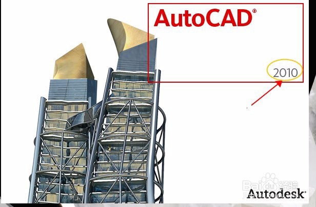 <b>autoCAD怎样能矩形或圆形阵列多个相同的图形</b>