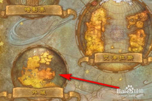 魔兽世界托古斯的克星稻草人位置