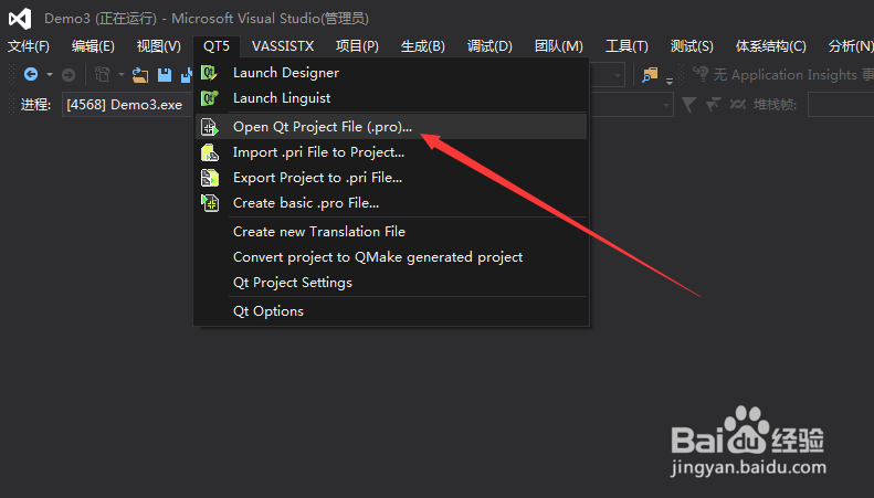 QT 实现 httpserver