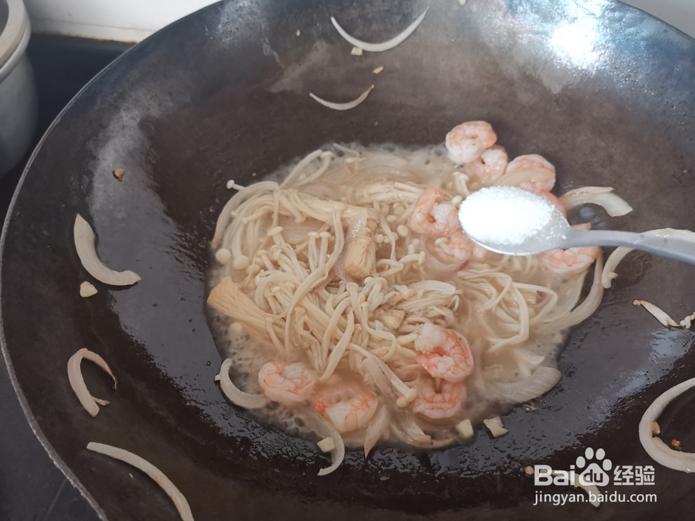 青虾仁炒金针菇