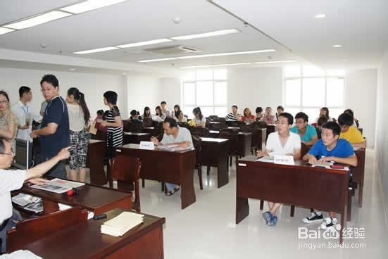 关于国家司法考试的几点常识