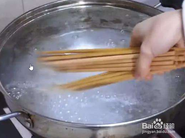 白醋加盐煮筷子