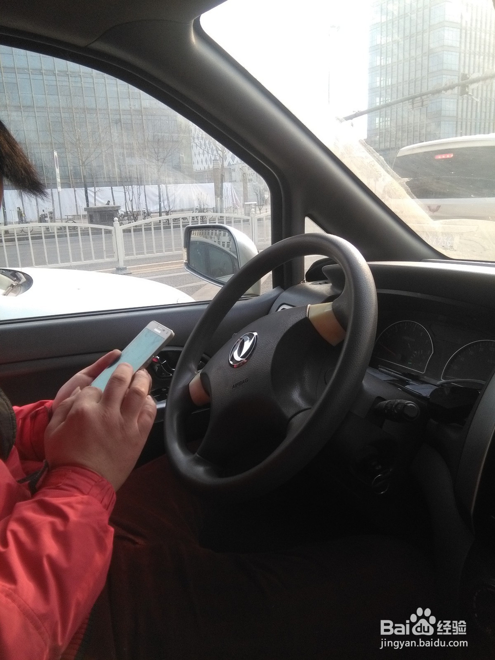 新手上路，应注意的几个问题