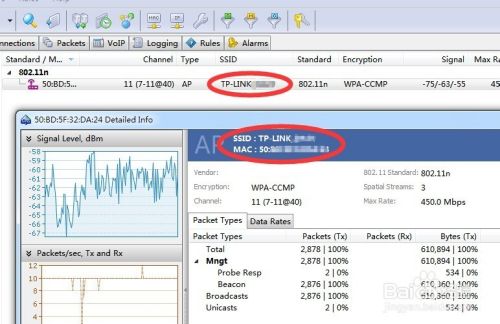 隐藏WiFi信号怎么搜索连接 怎么连接隐藏WiFi