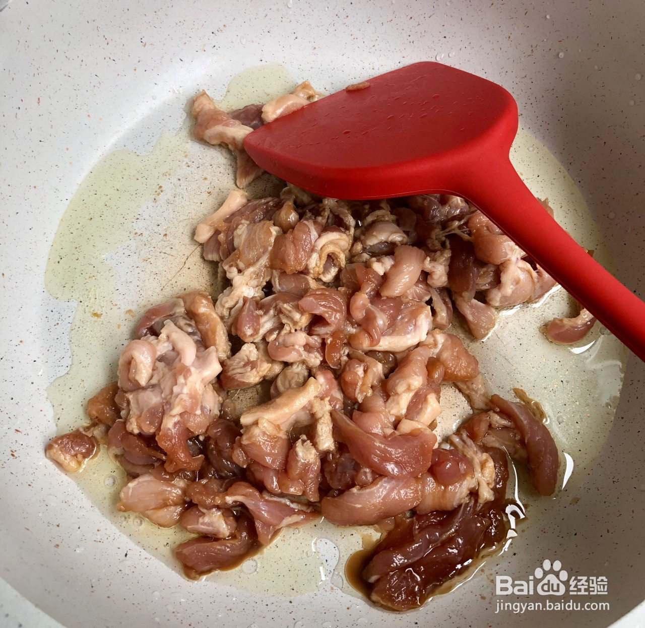 辣椒炒肉向往5张艺兴版的做法