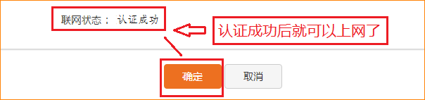 tenda w15e 虚拟服务器如何设置