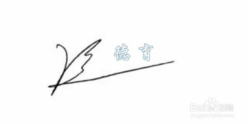 【校园指南】西南石油大学奖学金篇