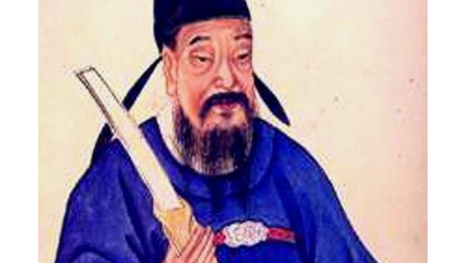 博士古代是指什么