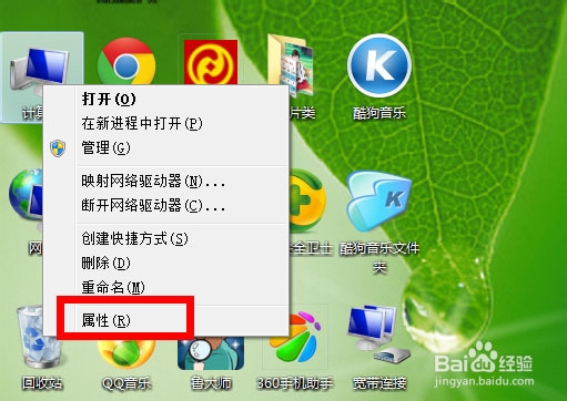 虚拟内存不足怎么办怎么设置虚拟内存