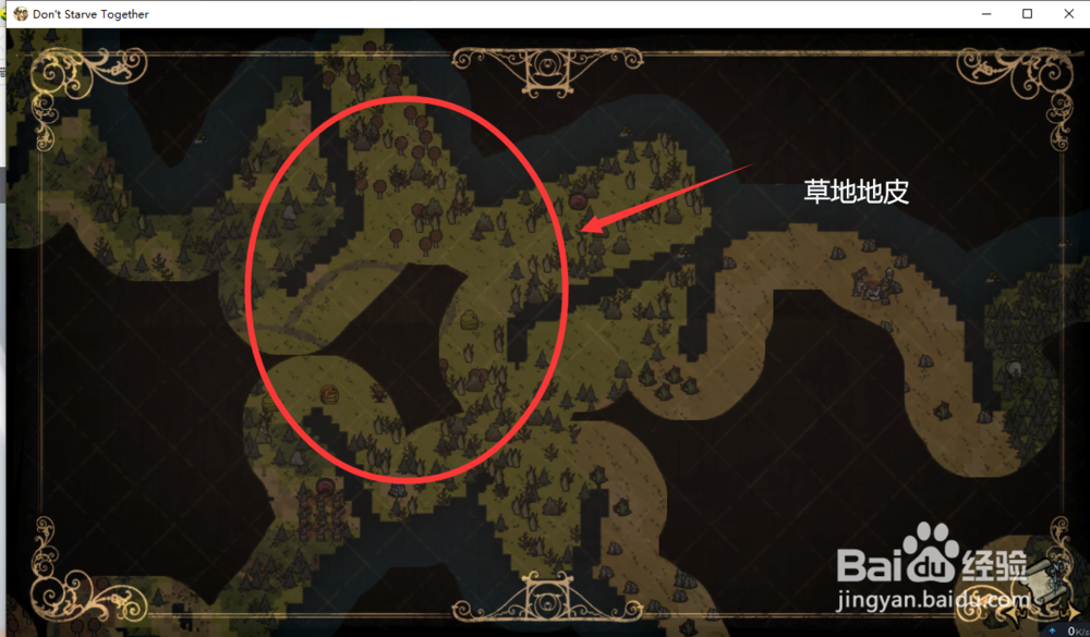 饥荒如何选择建家地点?