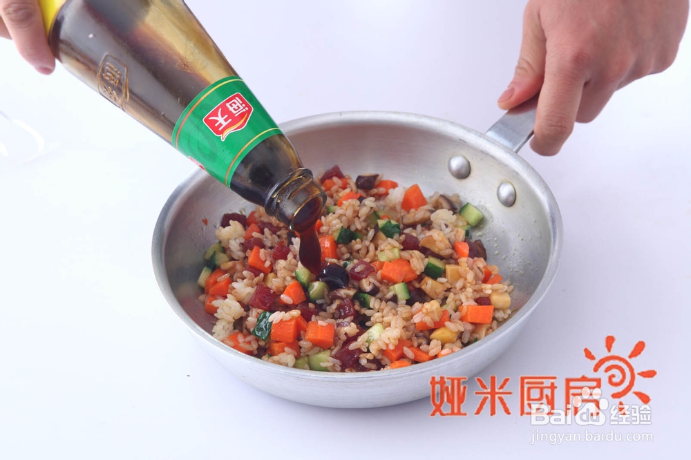 蚝油炒饭︱怎样快速做蚝油炒饭
