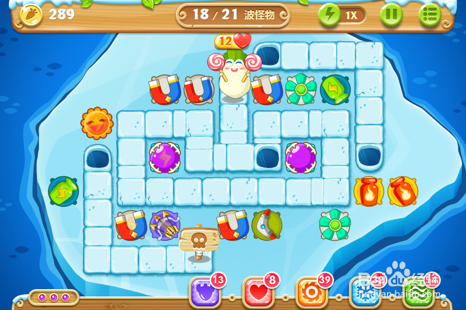 保卫萝卜2 极地131关攻略：[131]第一百三十一关