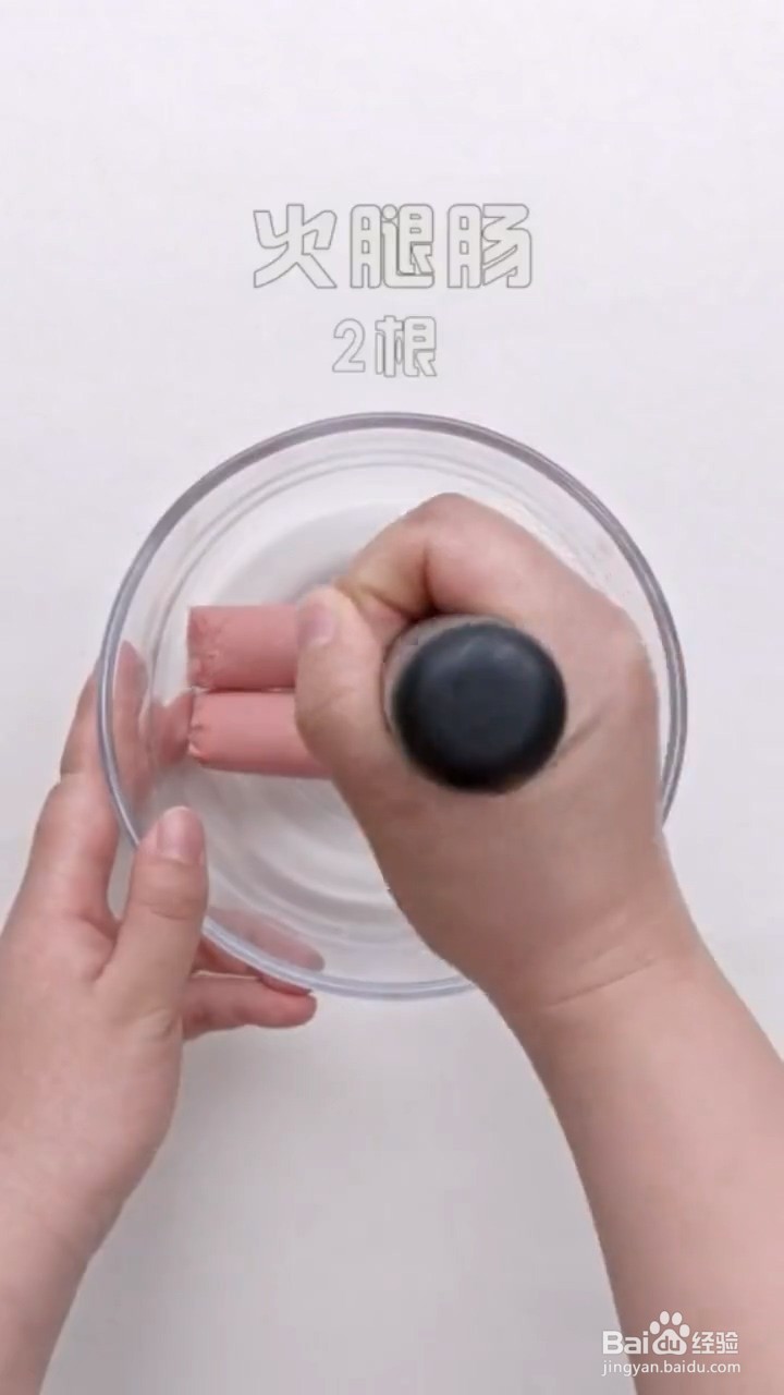 如何自制何老师同款泡面小圆饼