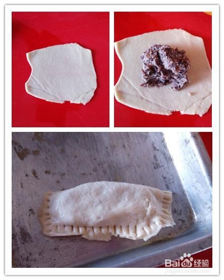 营养美味的红豆派